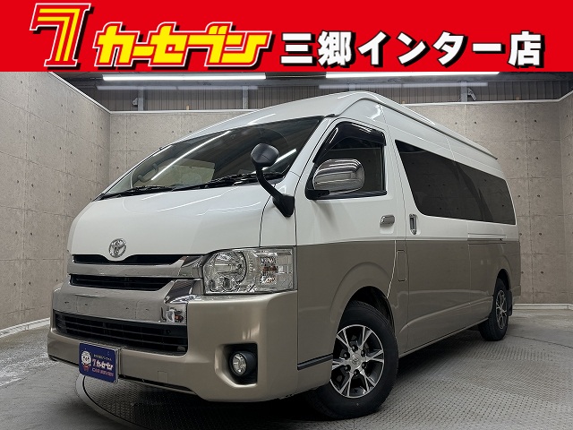 トヨタ ハイエース
