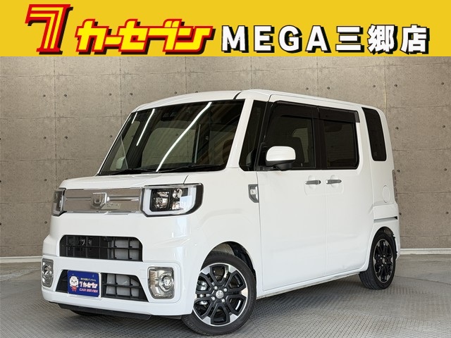 ダイハツ ウエイク