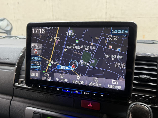 トヨタ ハイエースＶ スーパーＧＬ　ダークプライム２　ロング