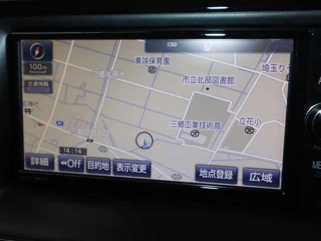 トヨタ ｳﾞｫｸｼｰﾊｲﾌﾞﾘｯﾄﾞ ZS