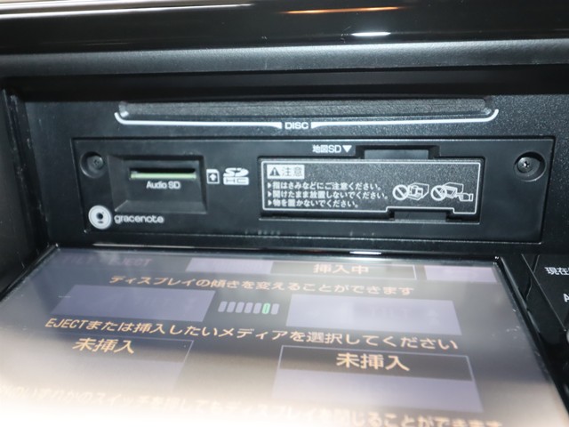 トヨタ ｳﾞｫｸｼｰﾊｲﾌﾞﾘｯﾄﾞ ZS