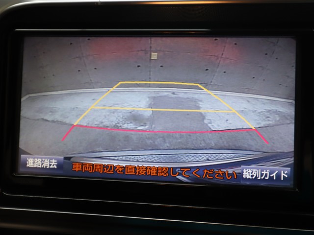 トヨタ ｼｴﾝﾀ ﾊｲﾌﾞﾘｯﾄﾞ Ｇ