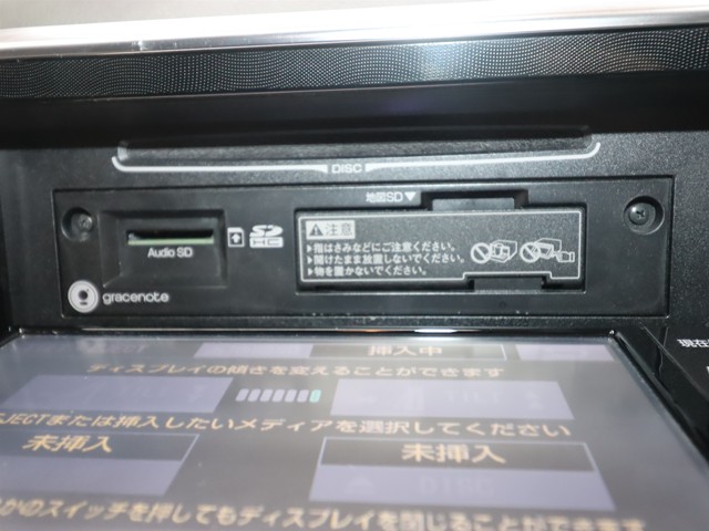 トヨタ ｼｴﾝﾀ ﾊｲﾌﾞﾘｯﾄﾞ Ｇ