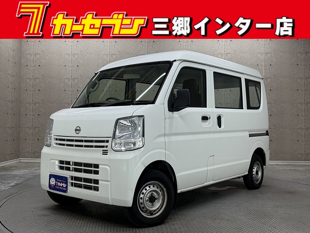 ニッサン NV100ｸﾘｯﾊﾟｰV