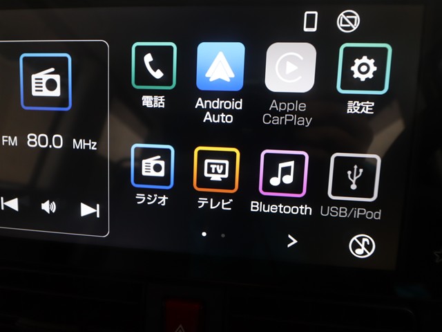 ダイハツ タント Ｘ