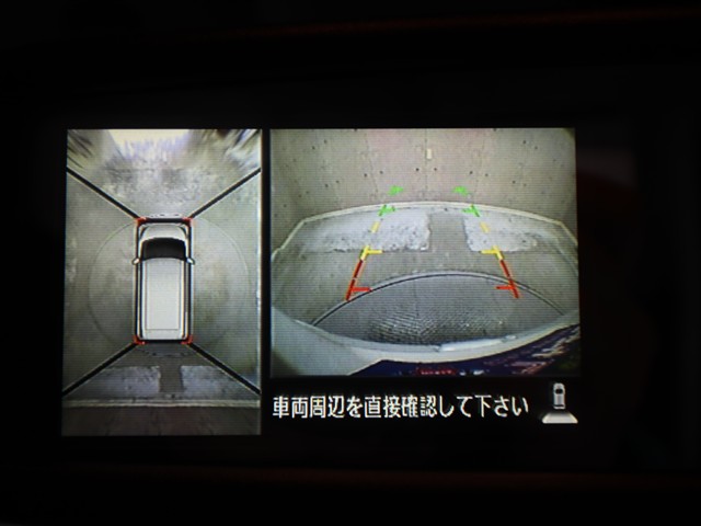 ニッサン デイズルークス ハイウェイスターＸ