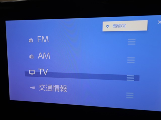 トヨタ カローラスポーツ Ｇ　Ｚ　Ａ車