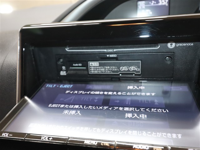 トヨタ ヴォクシー ＺＳ　煌２