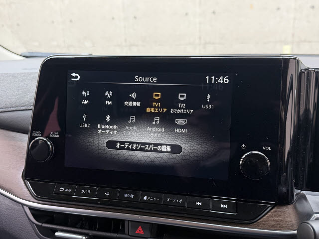 ニッサン オーラ Ｇ　レザーエディション