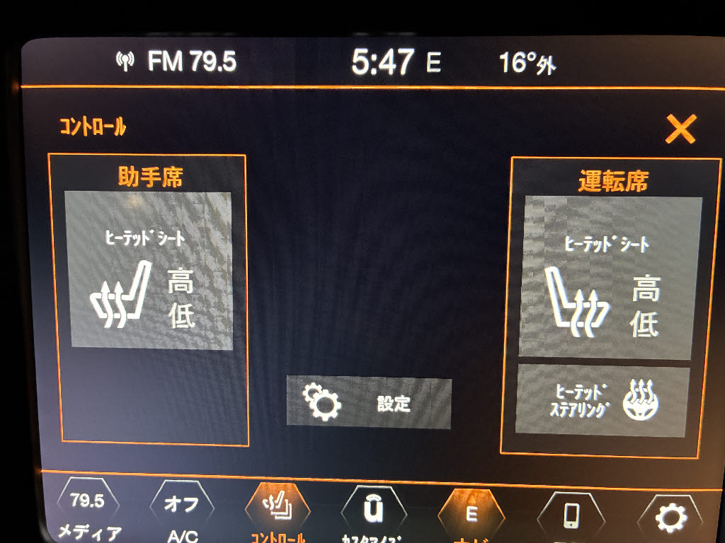 その他輸入車 ｼﾞｰﾌﾟ ﾚﾈｹﾞｰﾄﾞ リミテッド