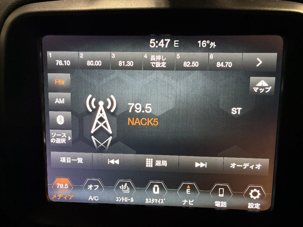 その他輸入車 ｼﾞｰﾌﾟ ﾚﾈｹﾞｰﾄﾞ リミテッド