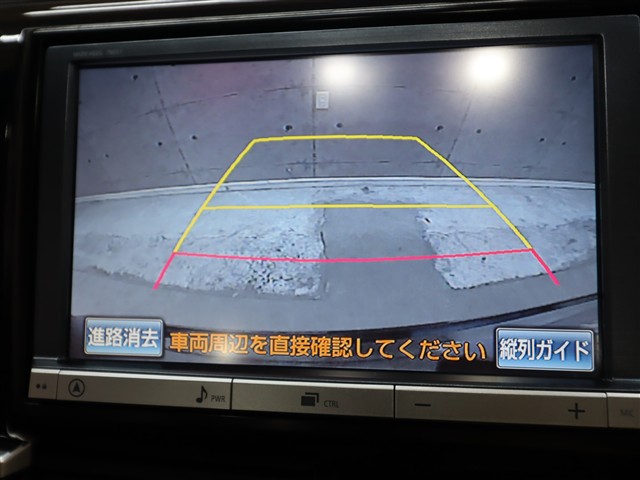 トヨタ エスティマ アエラス　プレミアムエディション