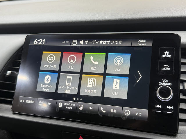 ホンダ ﾌｨｯﾄﾊｲﾌﾞﾘｯﾄﾞ ｅ：ＨＥＶ　ＲＳ