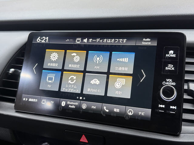 ホンダ ﾌｨｯﾄﾊｲﾌﾞﾘｯﾄﾞ ｅ：ＨＥＶ　ＲＳ