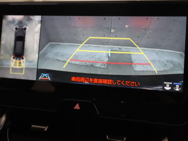 トヨタ ﾊﾘｱｰ ﾊｲﾌﾞﾘｯﾄﾞ Ｚ　レザーパッケージ