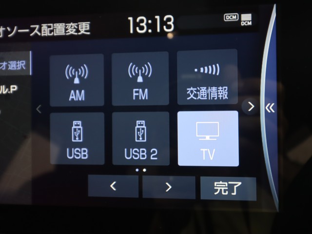 トヨタ ﾊﾘｱｰ ﾊｲﾌﾞﾘｯﾄﾞ Ｚ　レザーパッケージ