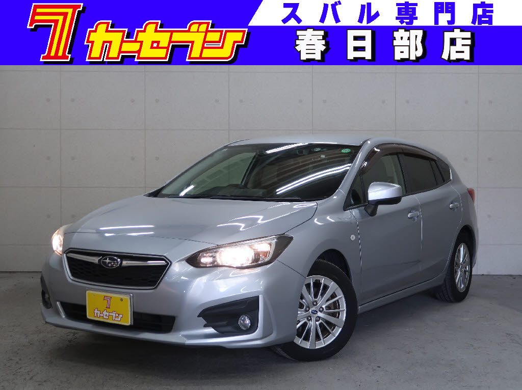スバル インプレッサスポーツ
