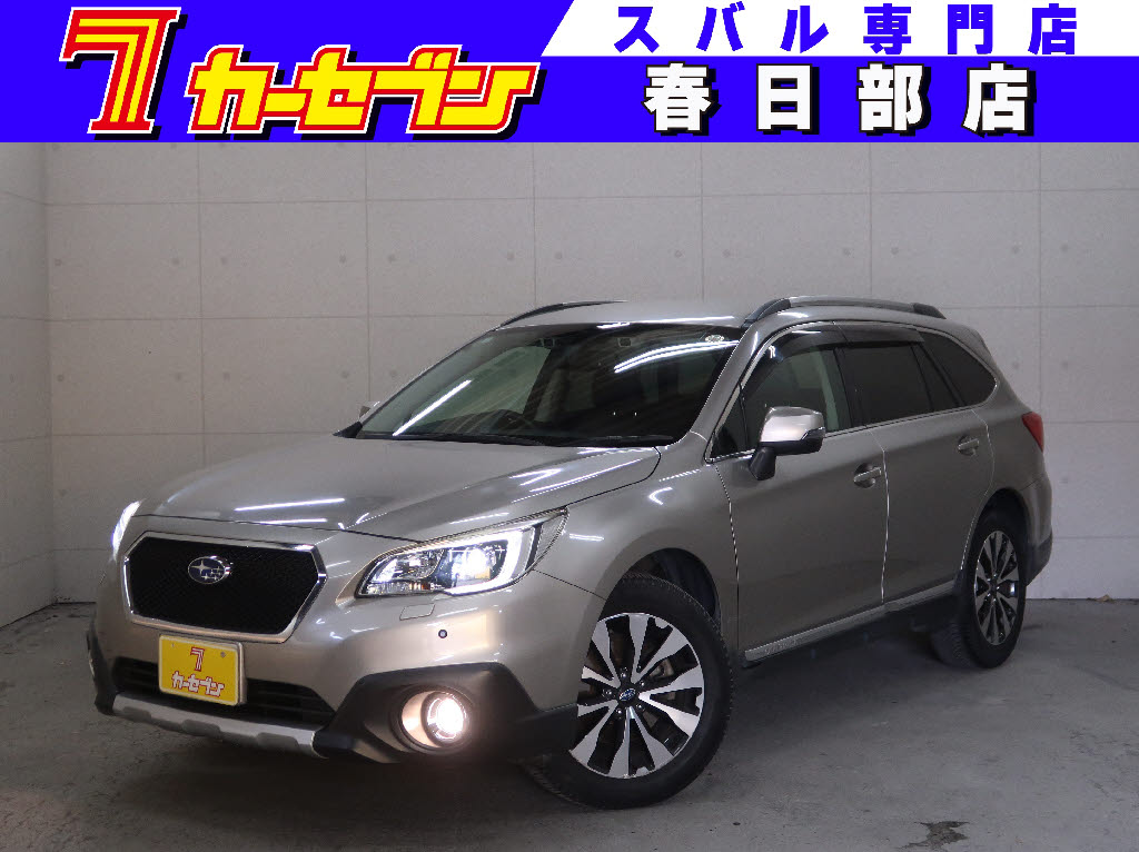 スバル ﾚｶﾞｼｨｱｳﾄﾊﾞｯｸ