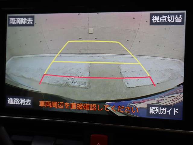 トヨタ エスクァイア Ｇｉ