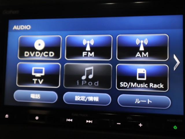ホンダ Ｎ　ＢＯＸカスタム ｶｽﾀﾑLﾀｰﾎﾞｺｰﾃﾞｨﾈｰﾄｽﾀｲﾙ