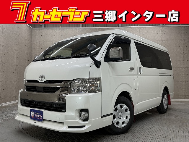 トヨタ ハイエースＶ
