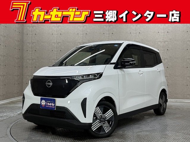 ニッサン サクラ