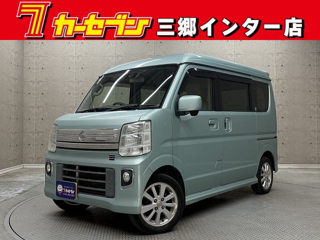 ニッサン NV100ｸﾘｯﾊﾟｰﾘｵ