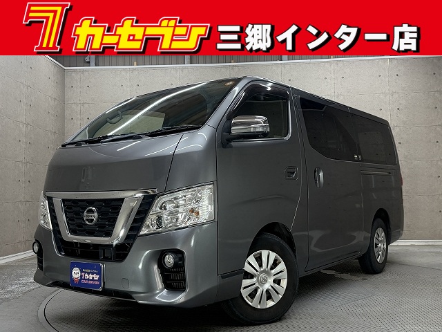ニッサン NV350ｷｬﾗﾊﾞﾝV