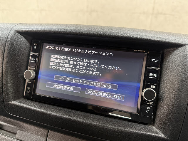 ニッサン NV350ｷｬﾗﾊﾞﾝV Ｄ　プレミアムＧＸ　低床　ロング