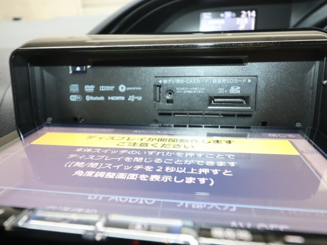 トヨタ エスクァイア ＧｉブラックテーラードY車