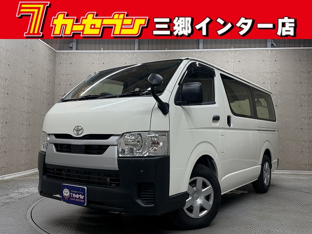 トヨタ ハイエースＶ