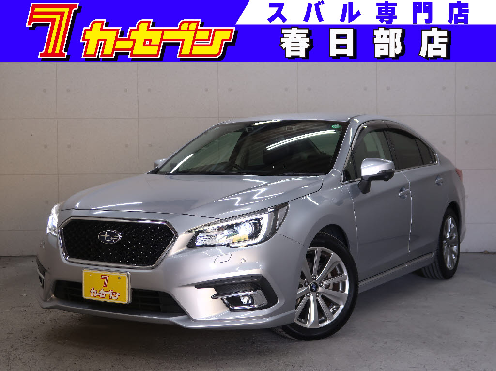 スバル レガシィＢ４