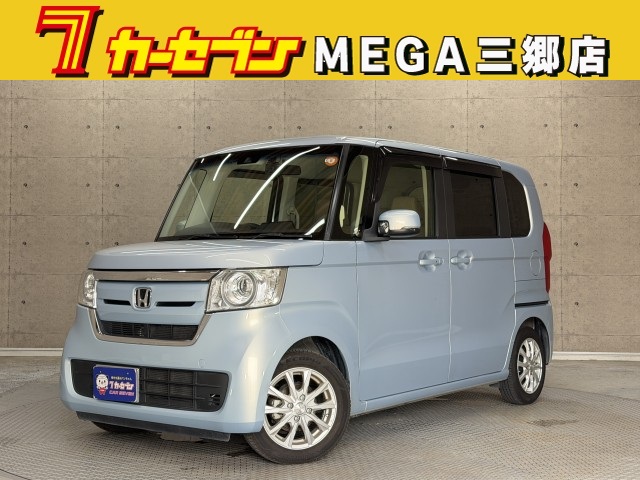 ホンダ Ｎ　ＢＯＸ