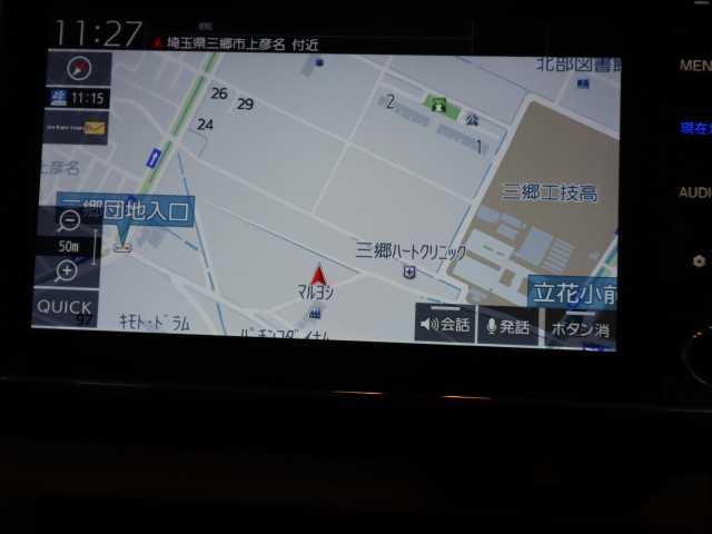 ホンダ Ｎ　ＢＯＸ Ｇ　Ｌ　ホンダセンシング