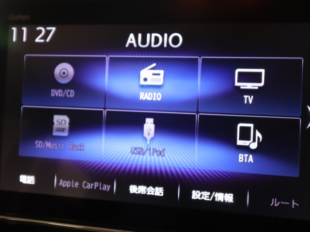 ホンダ Ｎ　ＢＯＸ Ｇ　Ｌ　ホンダセンシング