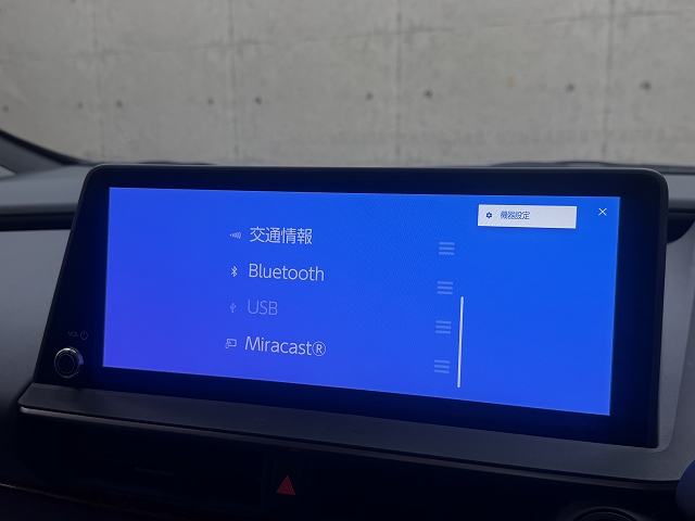 トヨタ プリウスＰＨＶ Ｚ