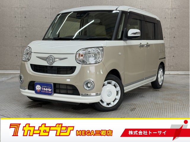 ダイハツ ムーヴキャンバス