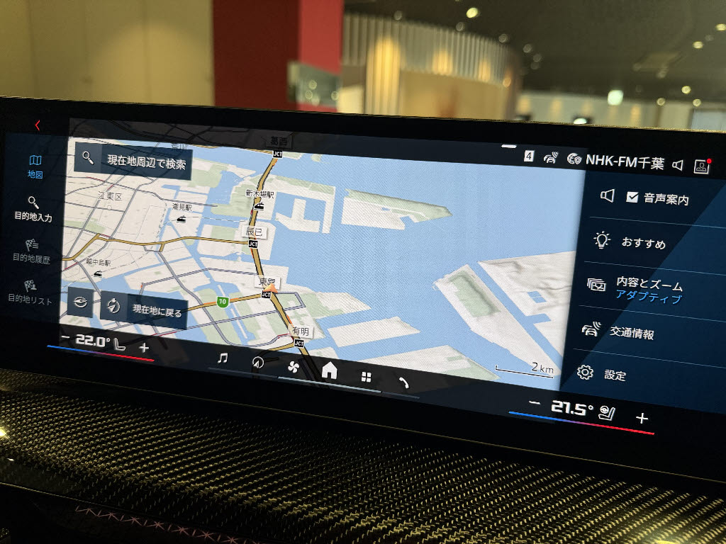 ＢＭＷ ＢＭＷ　Ｍ２ ベースグレード