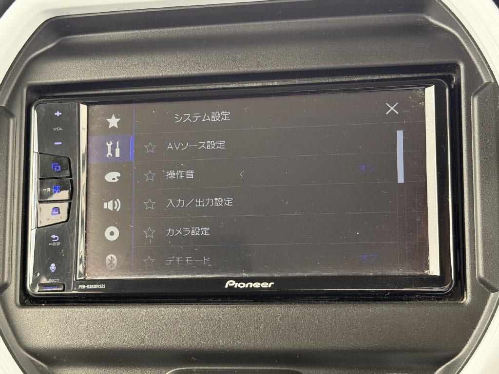 スズキ ハスラー ﾊｲﾌﾞﾘｯﾄﾞXﾀｰﾎﾞ