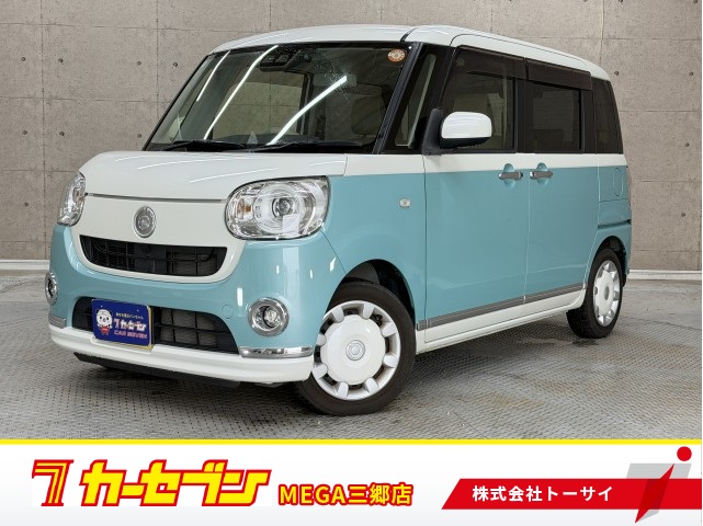 ダイハツ ムーヴキャンバス