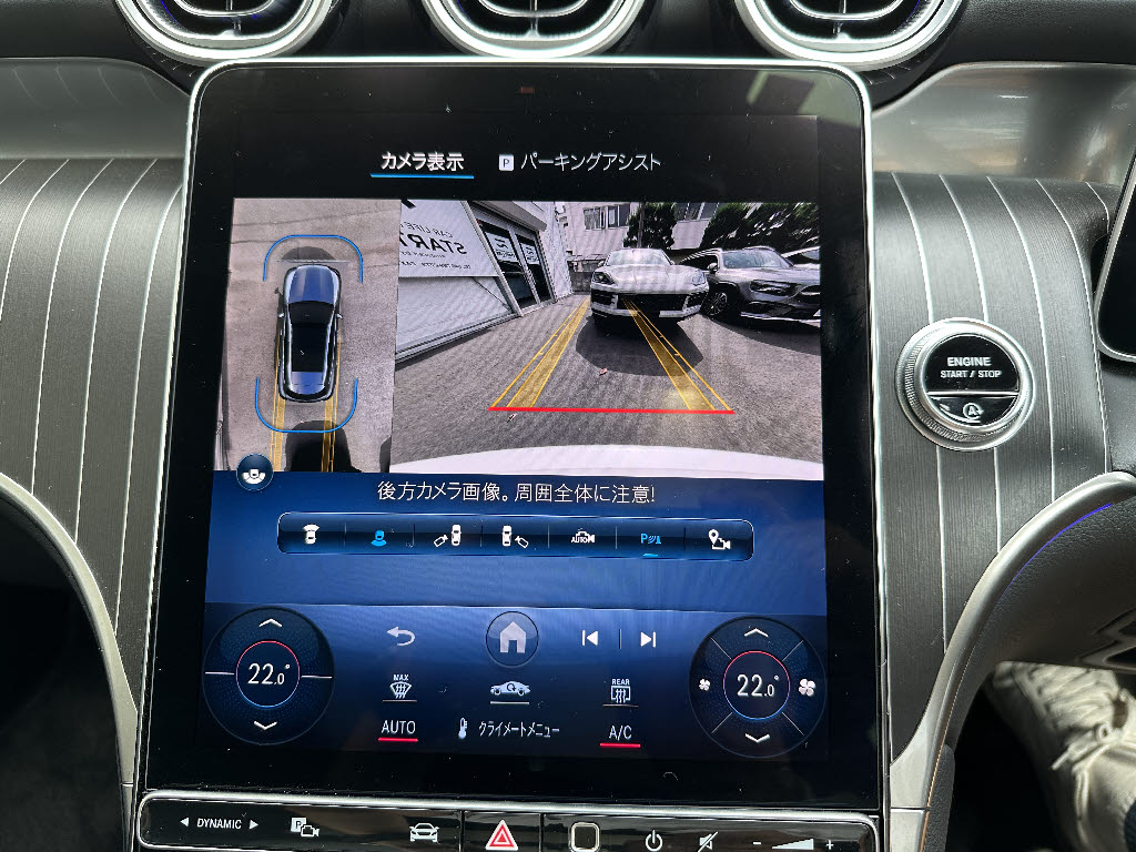 メルセデスベンツ ﾒﾙｾﾃﾞｽﾍﾞﾝﾂ GLC ＧＬＣ２２０ｄ　４マチック　ＡＭＧライン