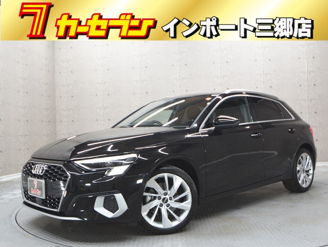 アウディ ｱｳﾃﾞｨ A3 ｽﾎﾟｰﾂﾊﾞｯｸ