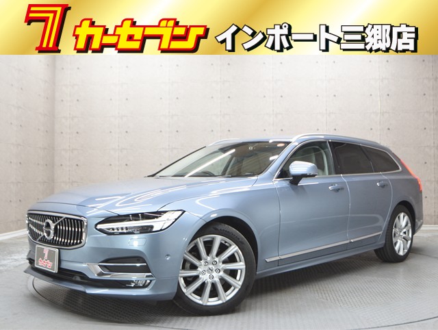 ボルボ ボルボ Ｖ９０