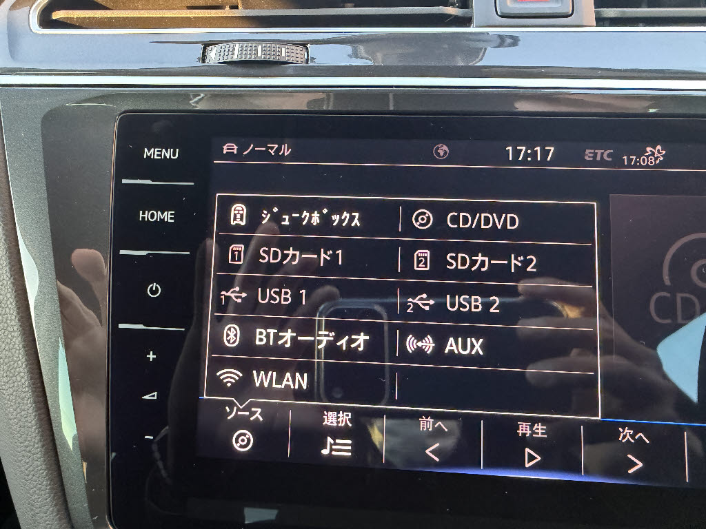 フォルクスワーゲン ＶＷティグアン ＴＤＩ　４モーション　ハイライン