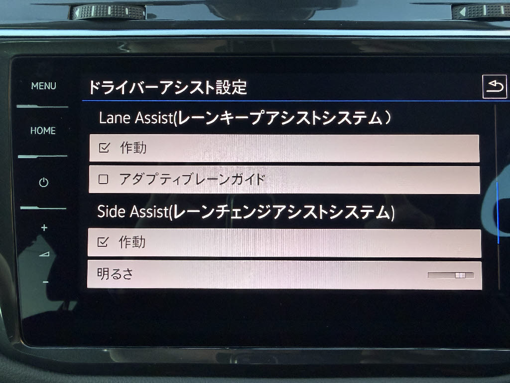 フォルクスワーゲン ＶＷティグアン ＴＤＩ　４モーション　ハイライン