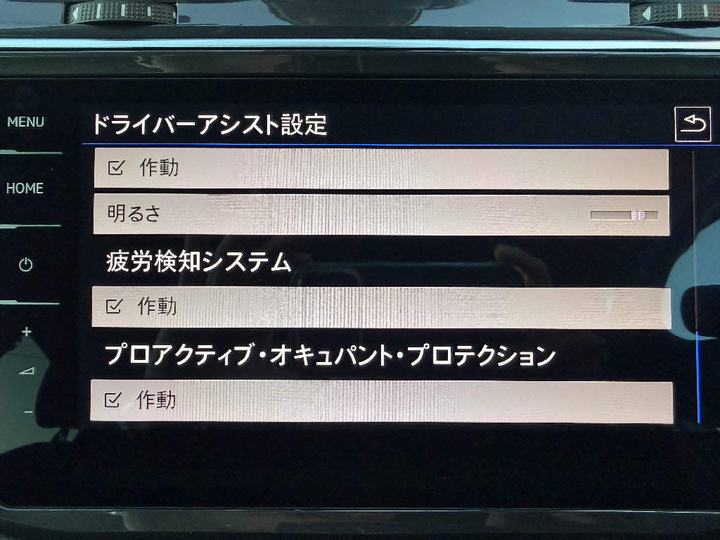 フォルクスワーゲン ＶＷティグアン ＴＤＩ　４モーション　ハイライン
