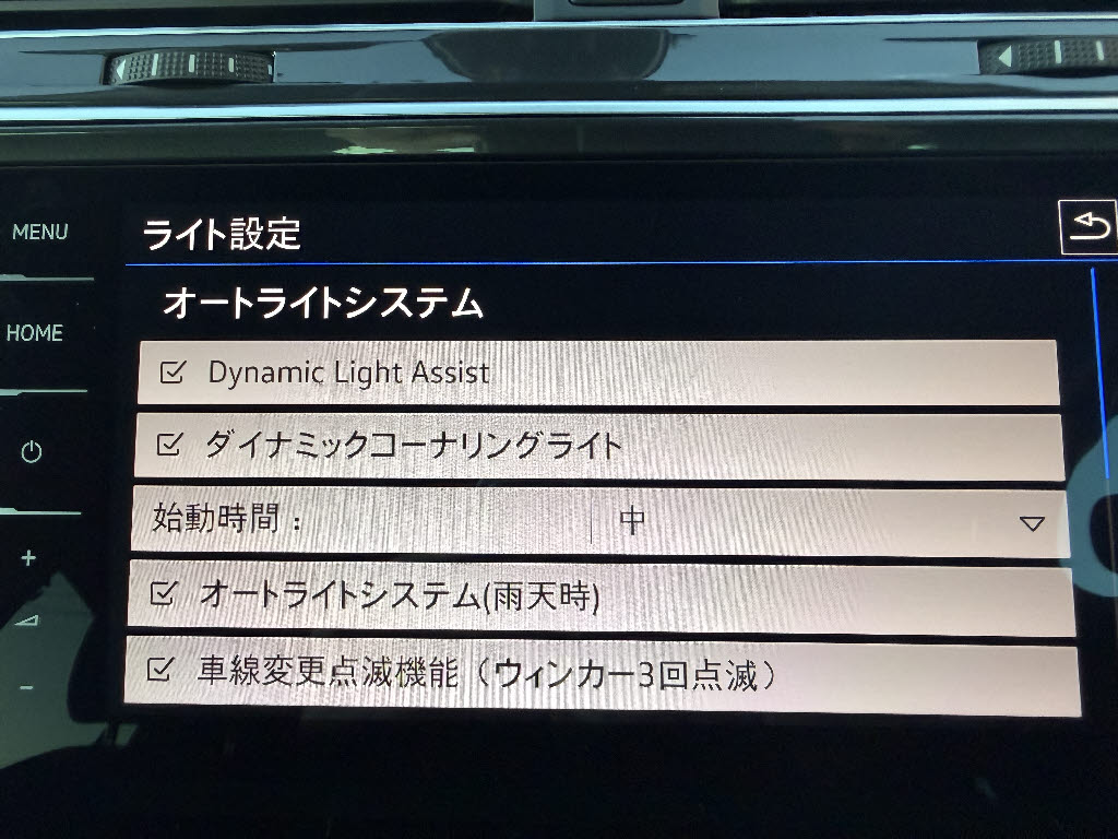 フォルクスワーゲン ＶＷティグアン ＴＤＩ　４モーション　ハイライン