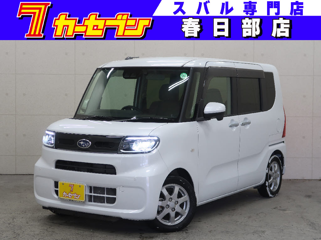 スバル シフォン