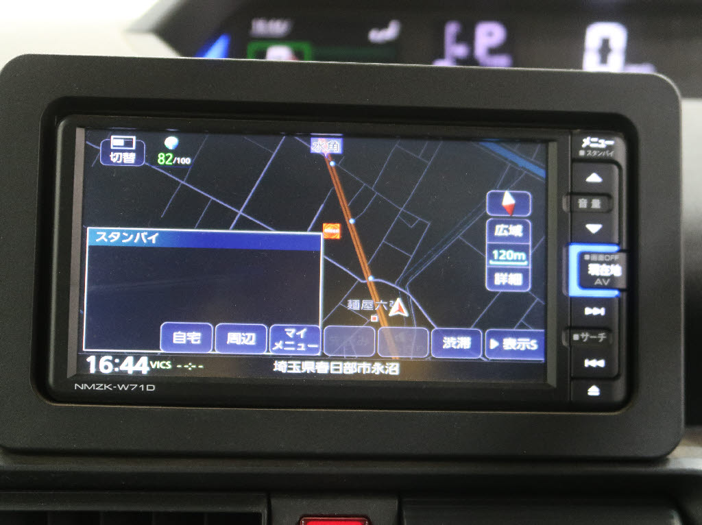 スバル シフォン ＧＳ　スマートアシスト
