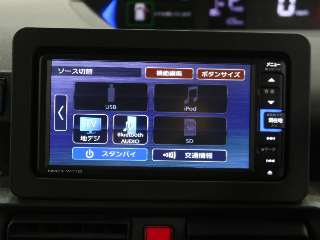 スバル シフォン ＧＳ　スマートアシスト